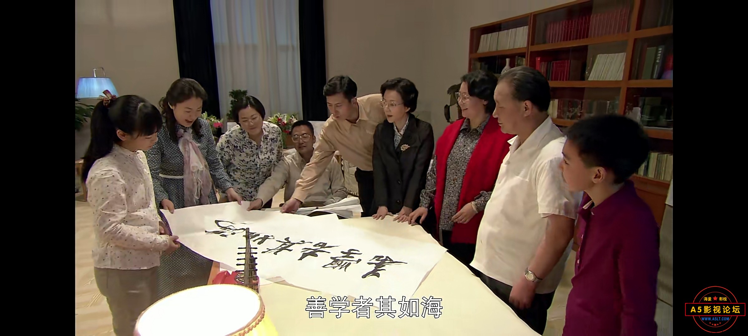 Screenshot_20240129_105109_com.baidu.netdisk.jpg