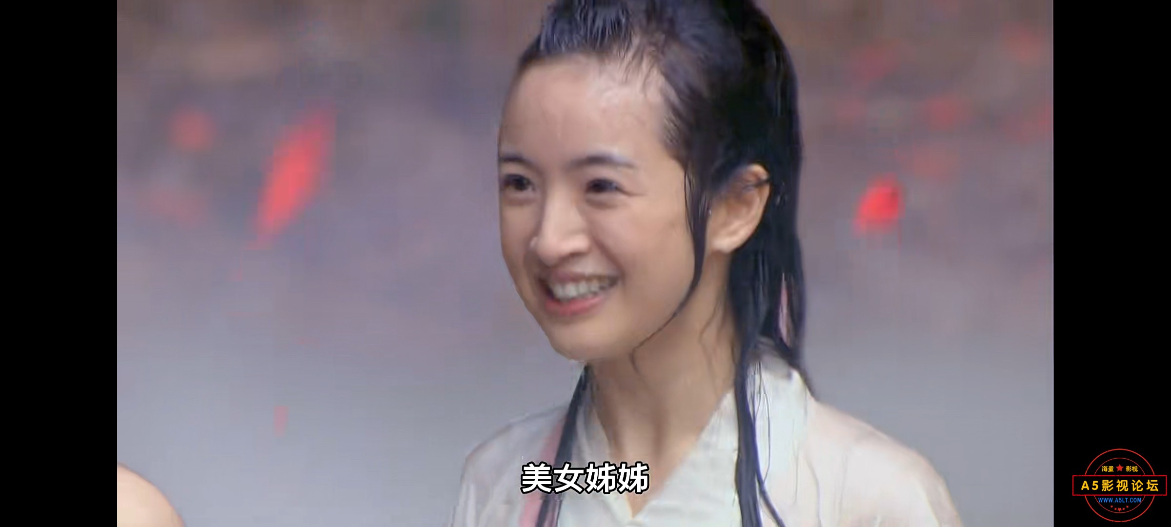 Screenshot_20240127_202322_com.baidu.netdisk.jpg