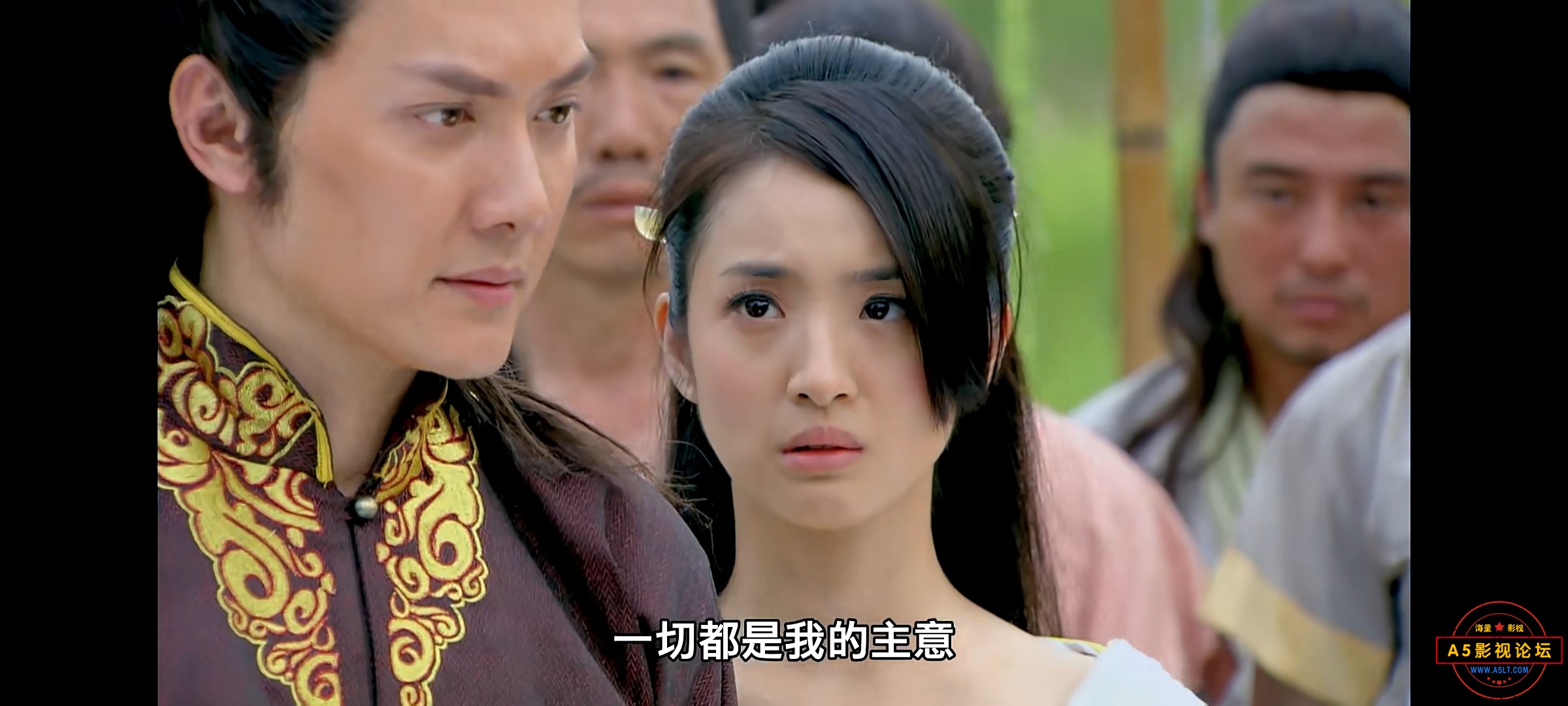 Screenshot_20240127_202823_com.baidu.netdisk.jpg