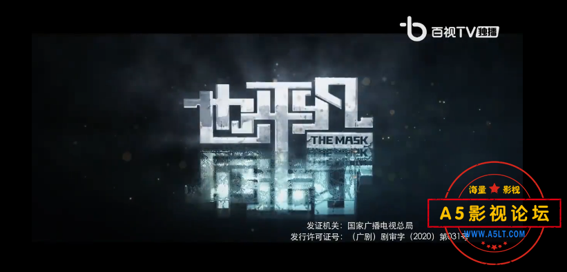 搜狗截图24年01月29日1452_2.png