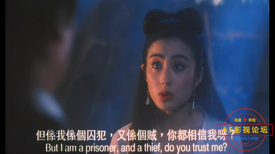 新碧血剑