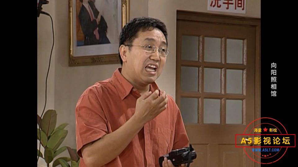 向阳照相馆