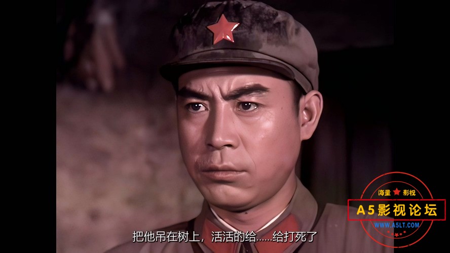 渡江侦察记