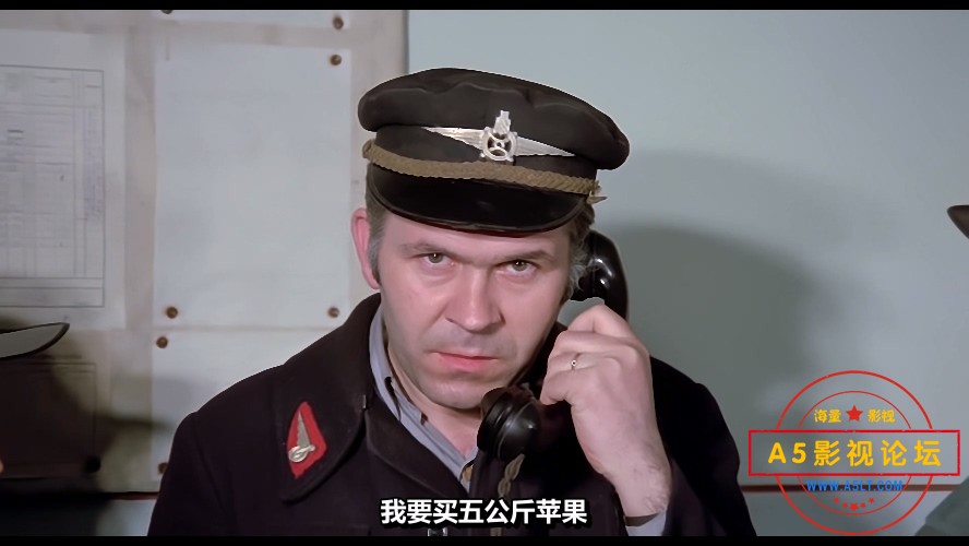 瓦尔特保卫萨拉热窝