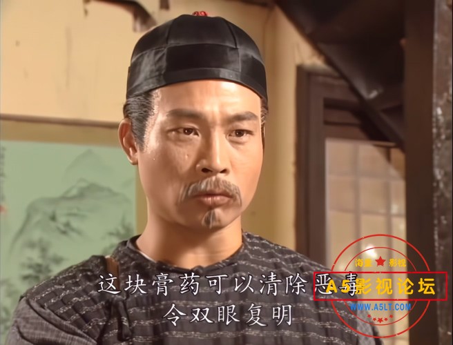 6d鹿鼎记 (3).jpg
