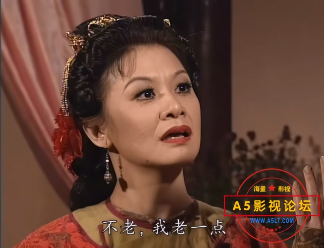 鹿鼎记