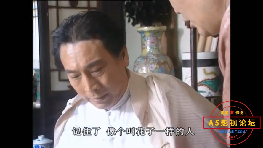琉璃厂传奇