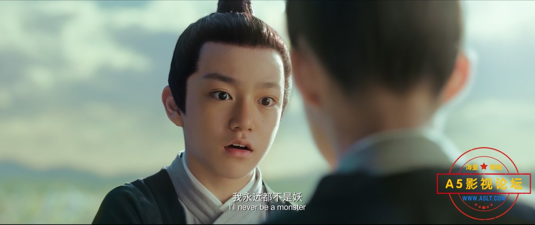 侍神令