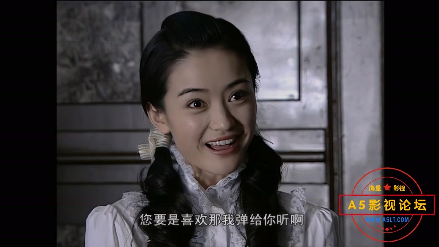 潜伏