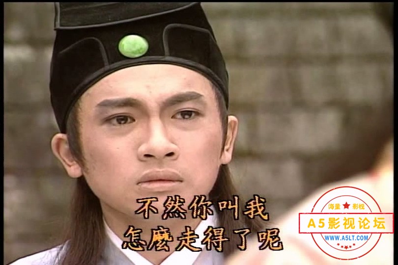 布袋和尚