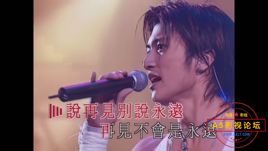 谢霆锋演唱会