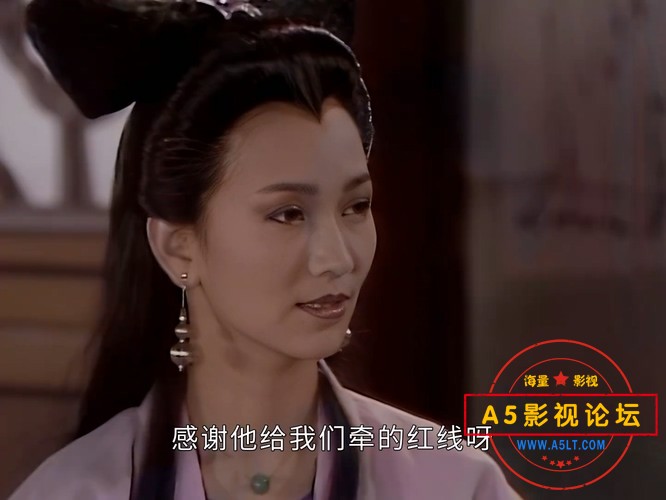 新白娘子传奇