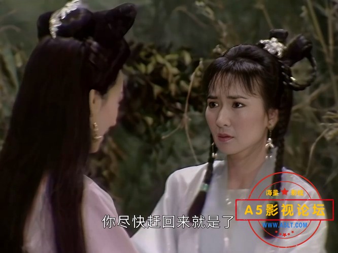 新白娘子传奇
