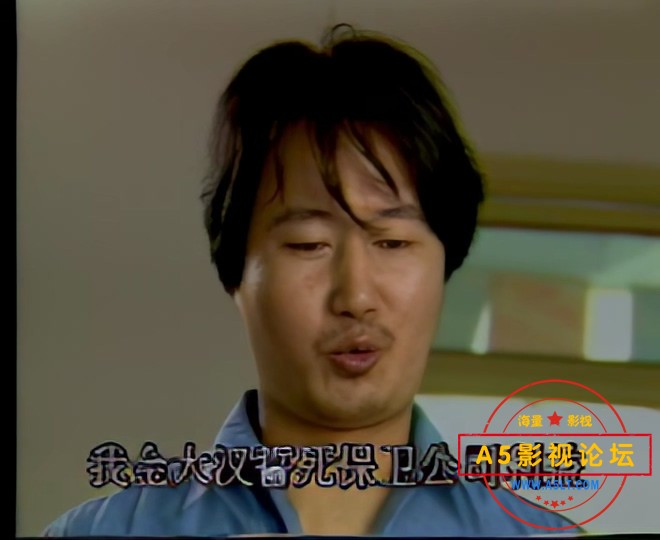 唐肥肠传奇