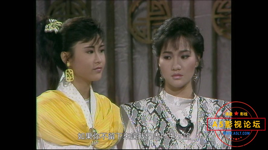 天将魔星——【更多资源访问A5影视论坛 WWW.A5LT.COM】.ts_20240201_195100.902.jpg