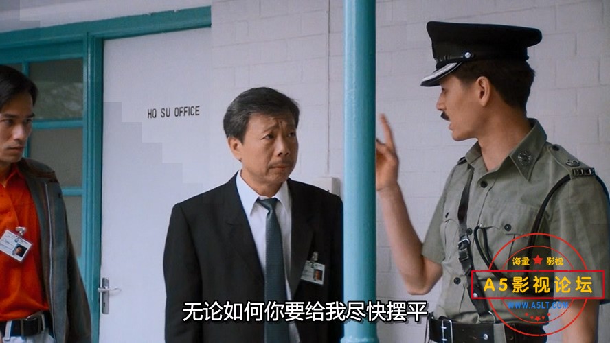 西环的故事