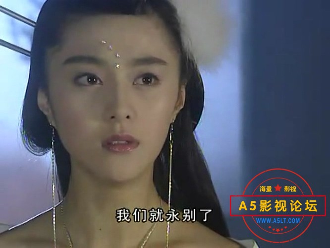 福星高照