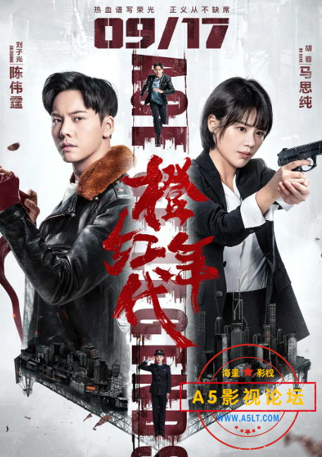 捕获.PNG