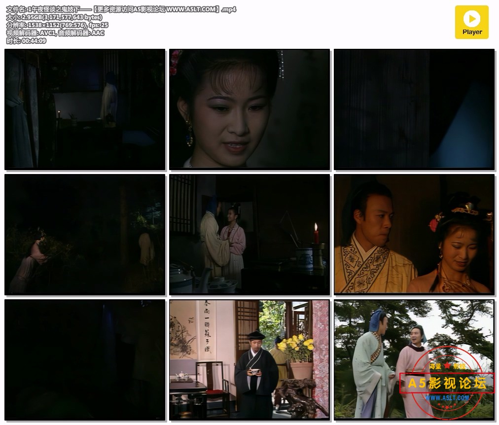 1午夜怪谈之鬼妓下jpg (2).jpg