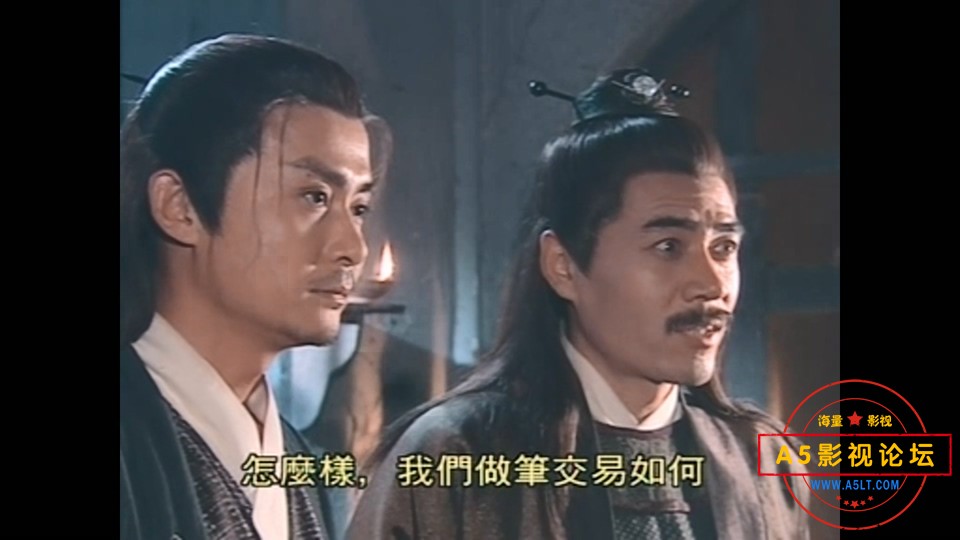 神捕十三娘
