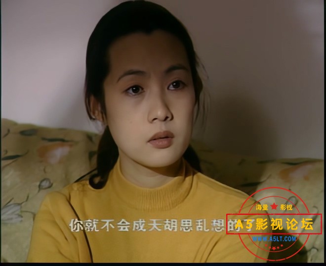电视剧真相