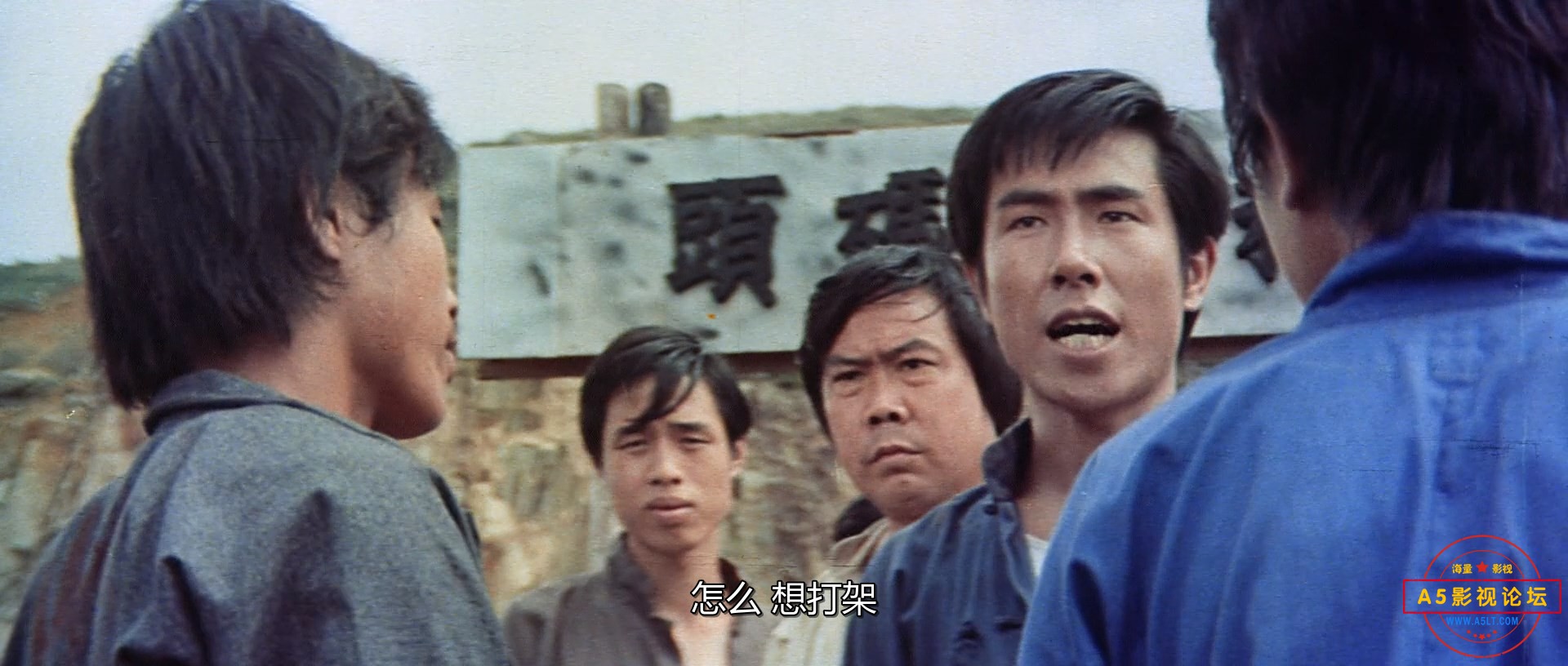 码头大决斗.1973. 1080p.BluRay.x264- HJ.mkv_snapshot_00.31.21.285.jpg