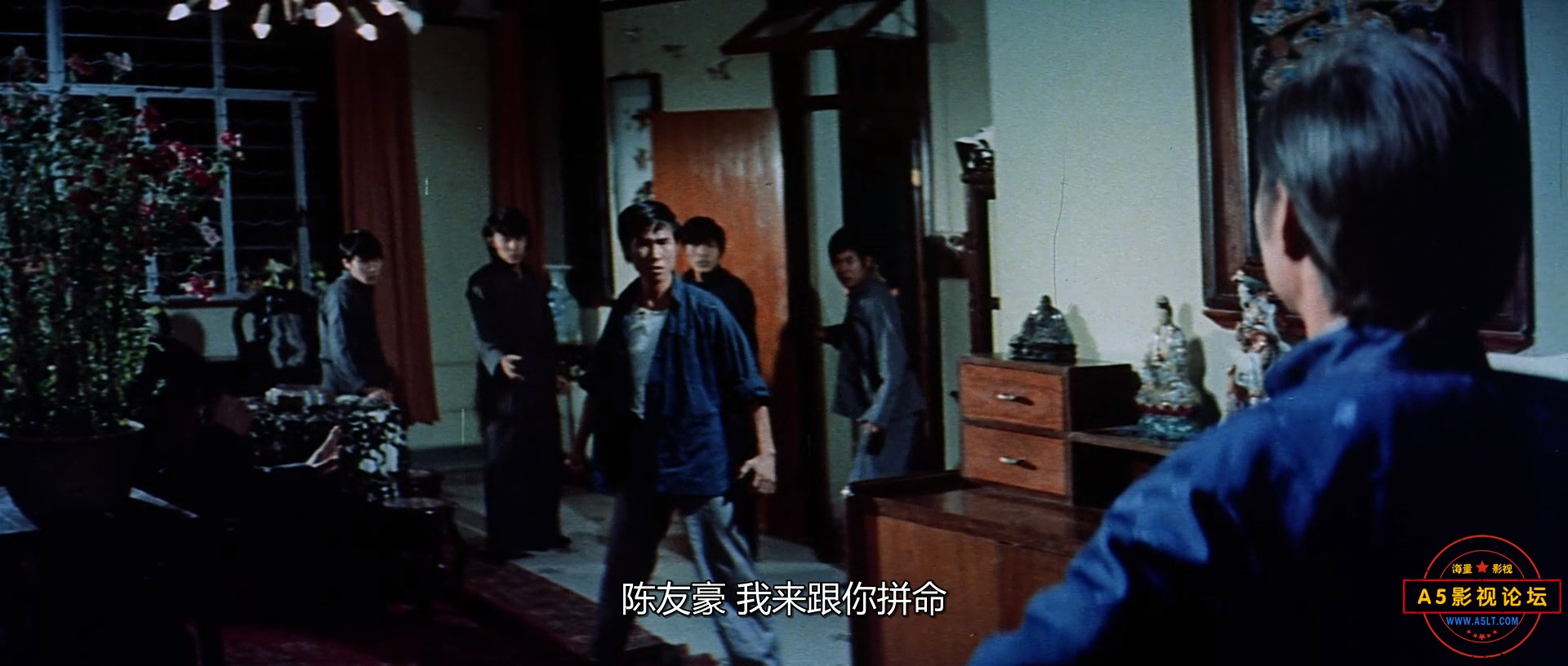 码头大决斗.1973. 1080p.BluRay.x264- HJ.mkv_snapshot_00.39.38.811.jpg
