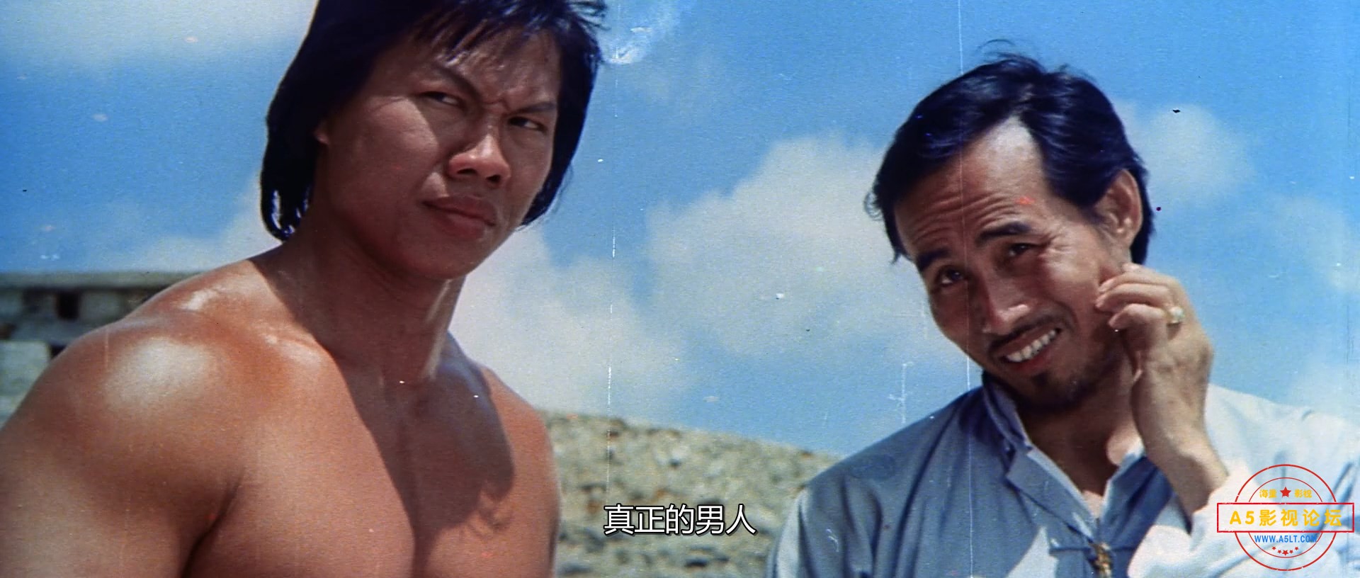 码头大决斗.1973. 1080p.BluRay.x264- HJ.mkv_snapshot_01.24.51.965.jpg