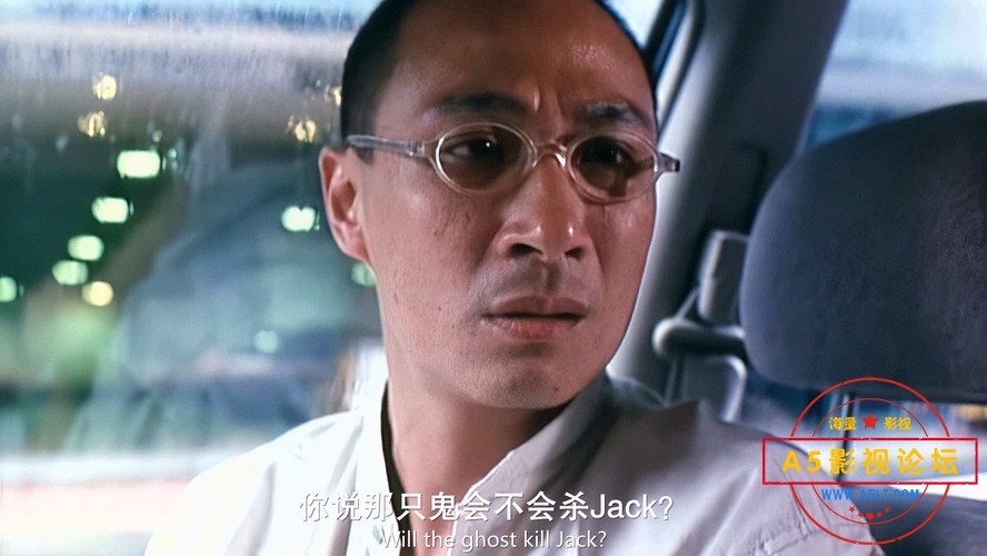山村老尸
