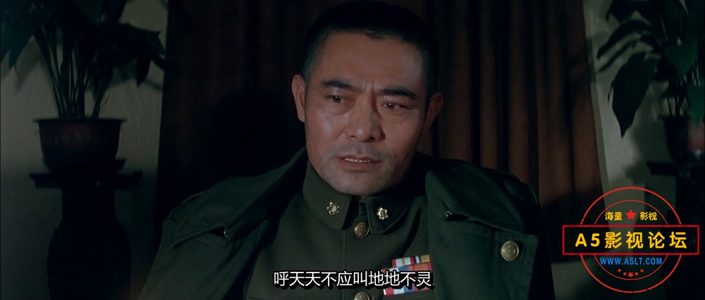 大决战之淮海战役