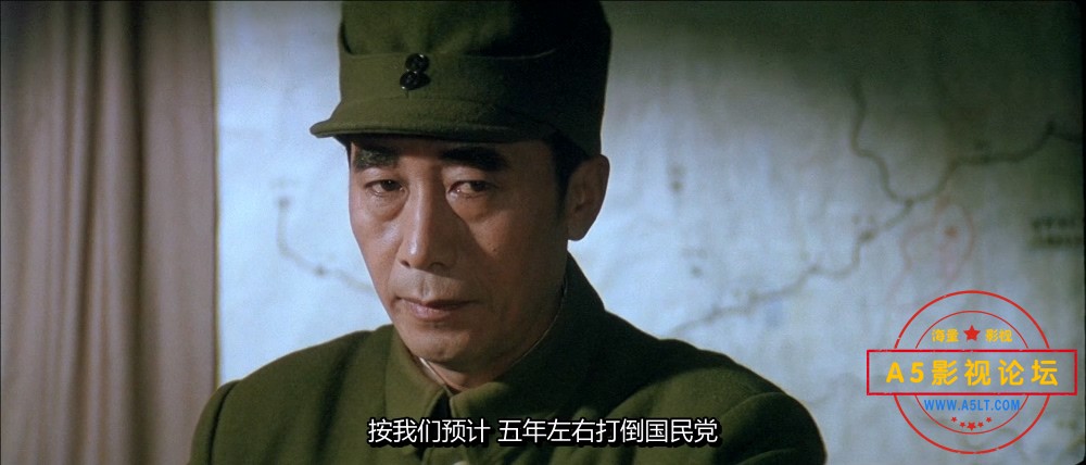 大决战之辽沈战役
