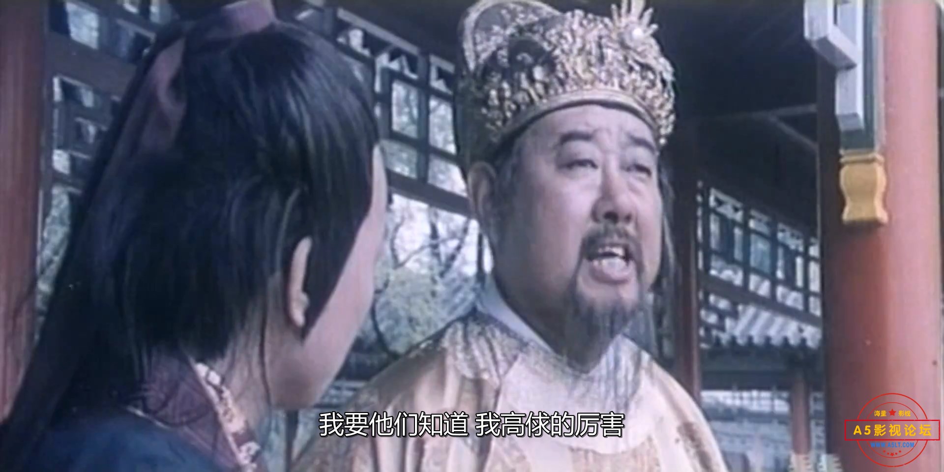 浪子燕青.1984.mkv_snapshot_00.06.23.520.jpg