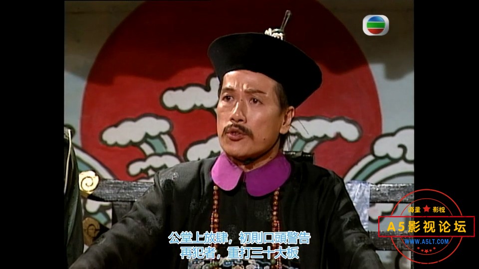 金牙大状