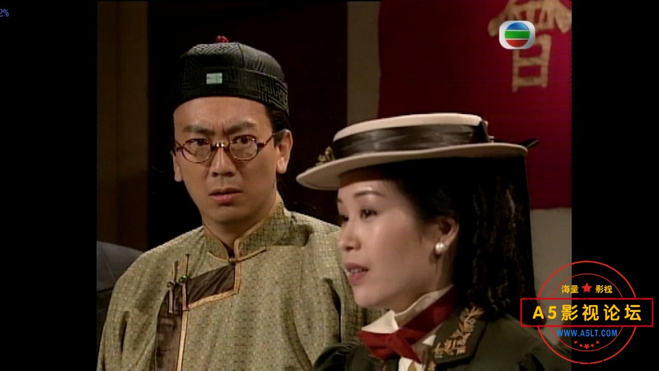 金牙大状