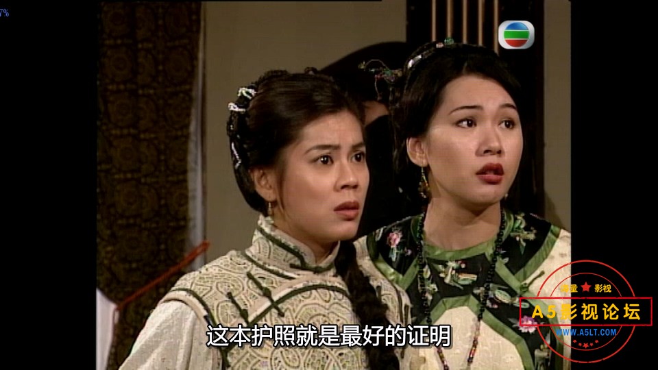 金牙大状
