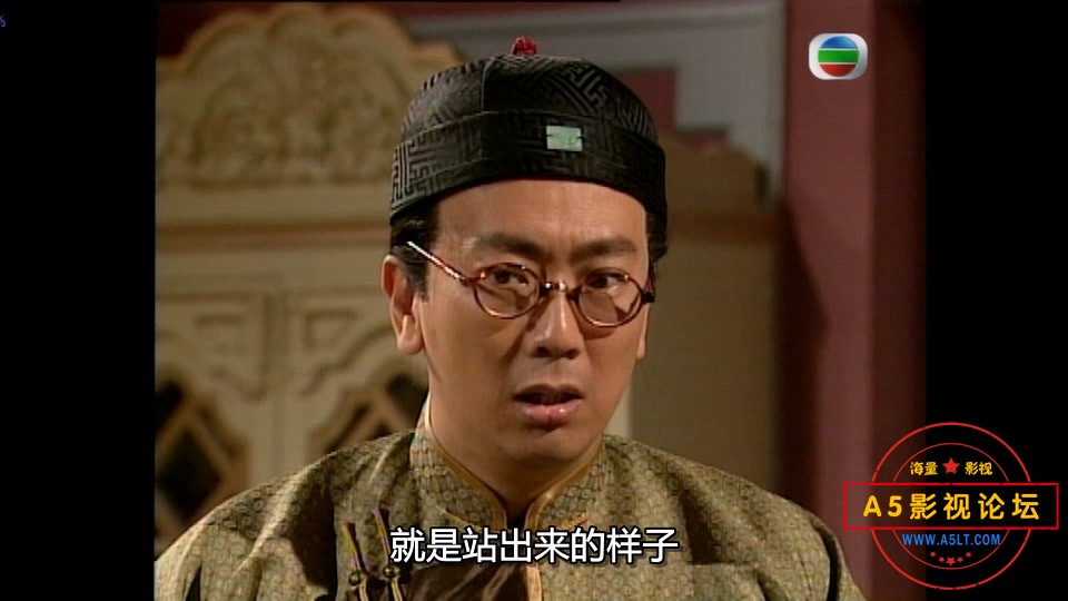 金牙大状
