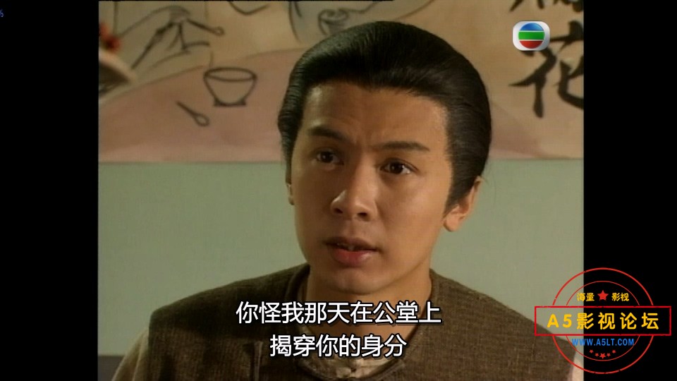 金牙大状