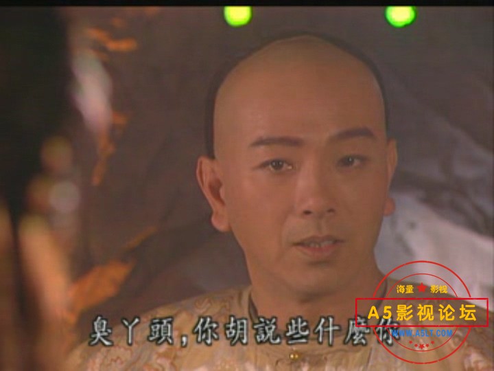 卧虎藏龙