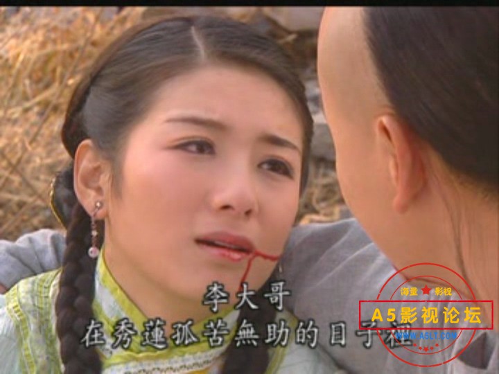卧虎藏龙
