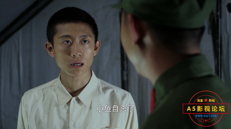 大熔炉