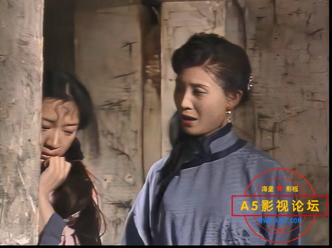 女响马