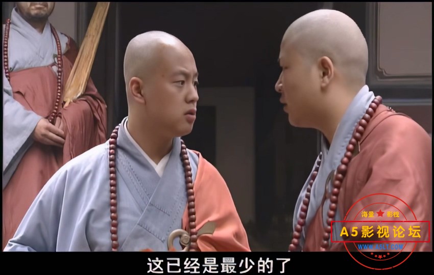 百年虚云