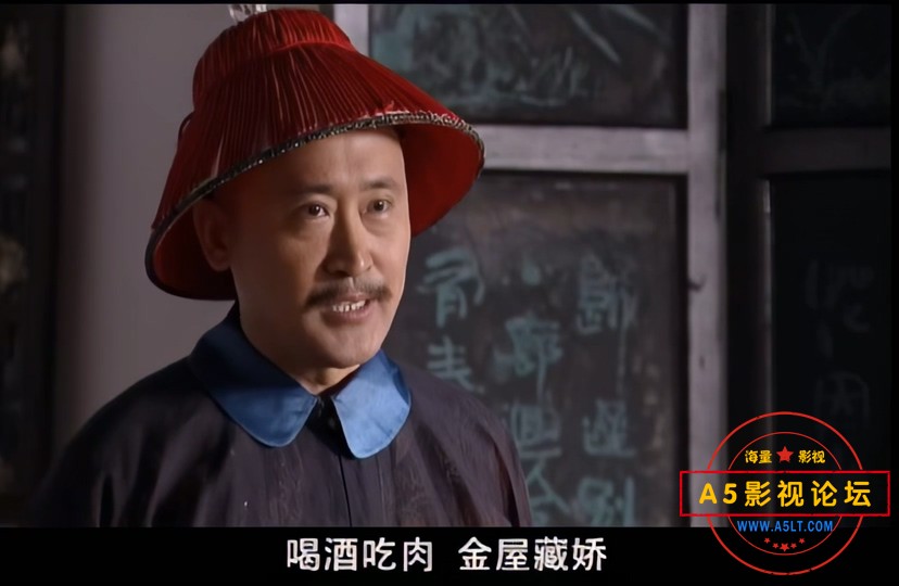 百年虚云