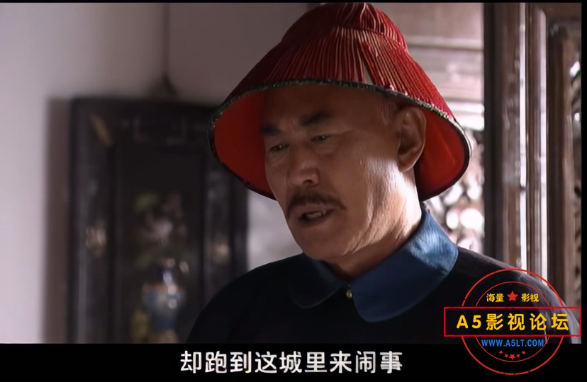 百年虚云