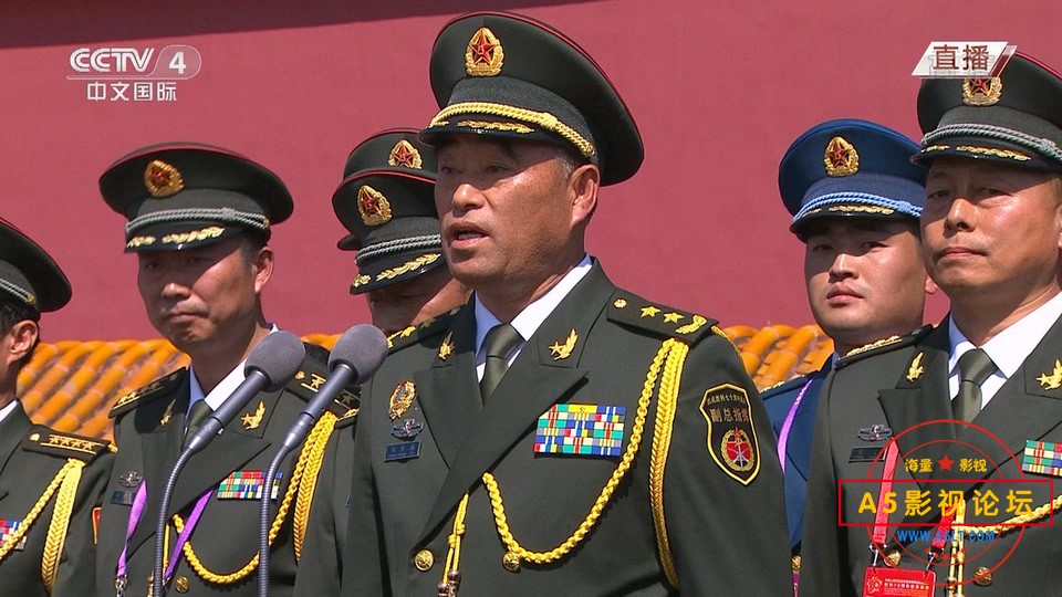 抗日战争暨世界反法西斯战争胜利70周年阅兵