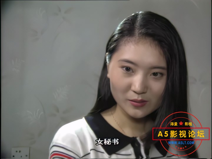 三喜临门