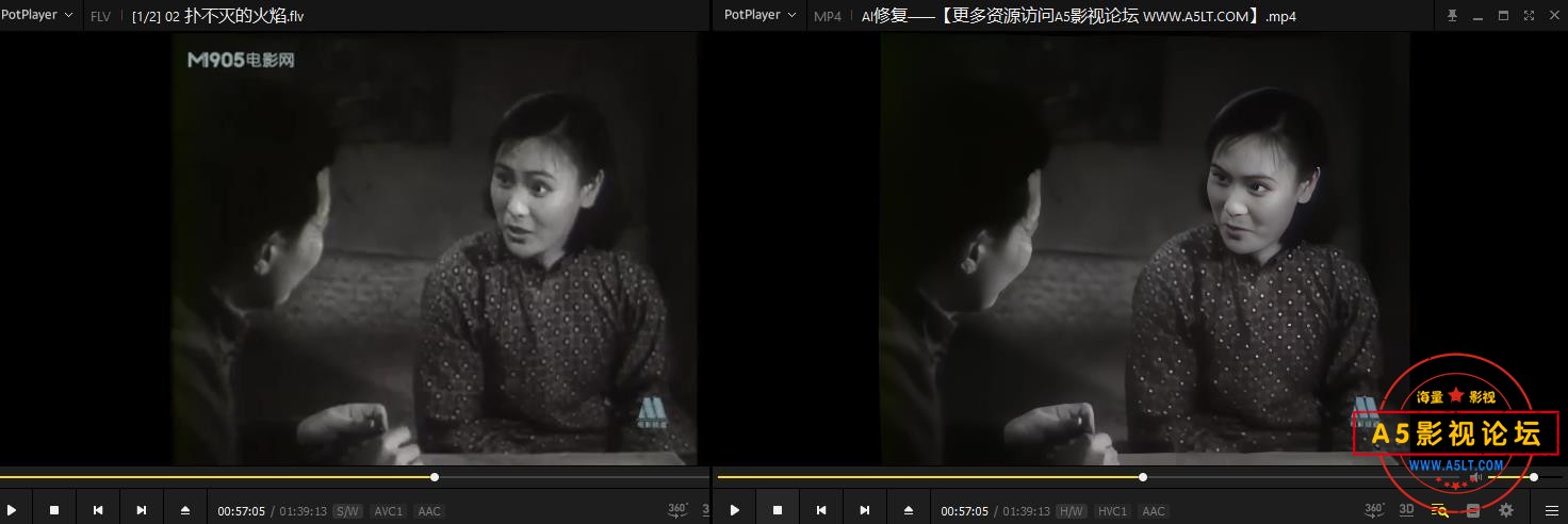 扑不灭的火焰