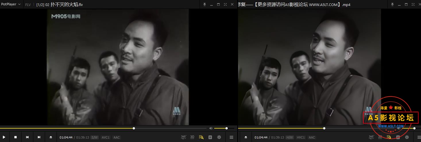 扑不灭的火焰
