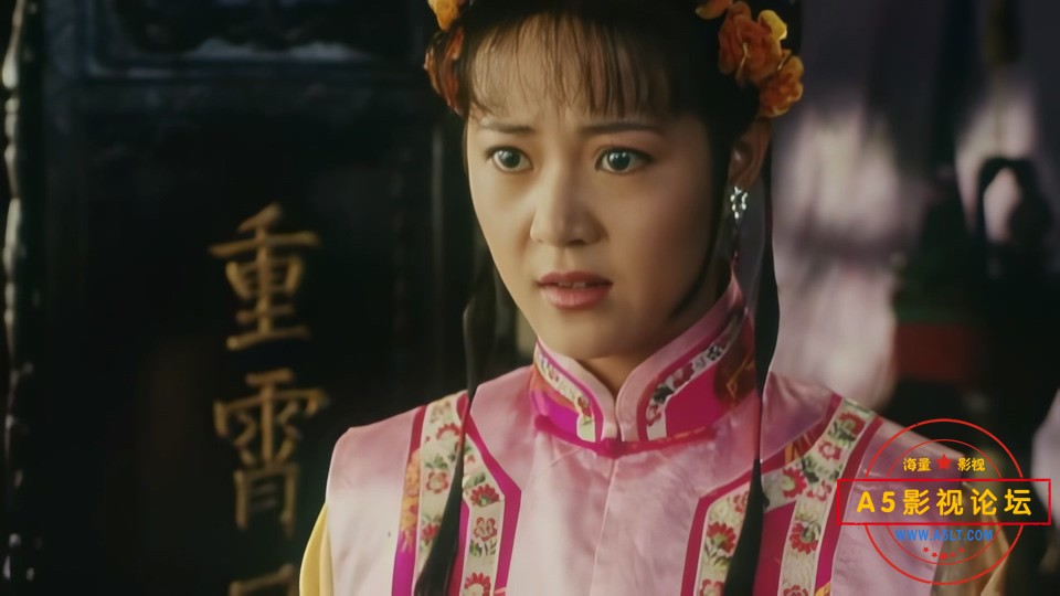 太后吉祥