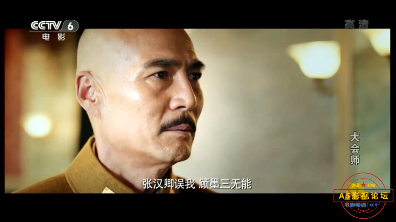 大会师(八一2016).mp4_20231109_201841104.jpg